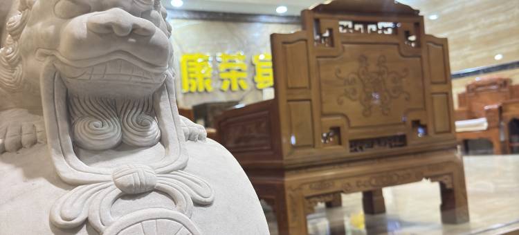 康荣商务宾馆(青海国际会展中心)图片