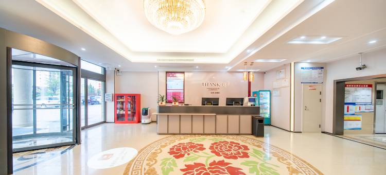 尚客优精选酒店(曹县迎宾大道店)图片