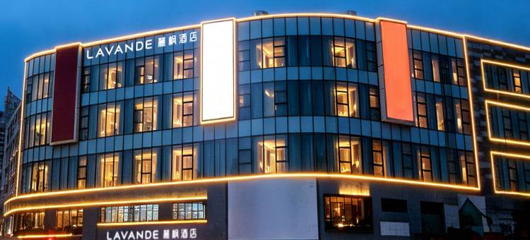 麗枫酒店(中山小榄大信新都汇店)图片