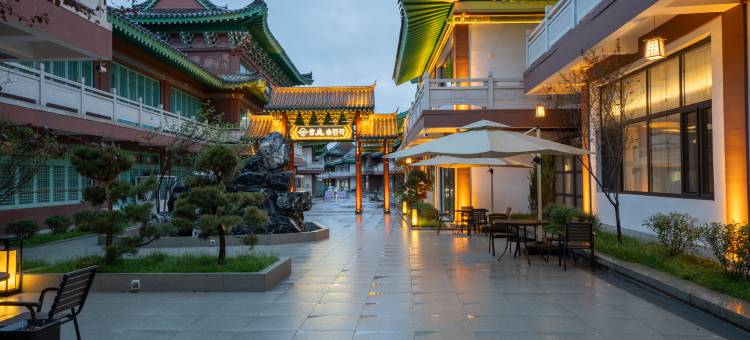 雪庭·松峦阁私汤庭院民宿(延吉民俗园店)图片