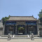 蓝田白鹿原王府客栈