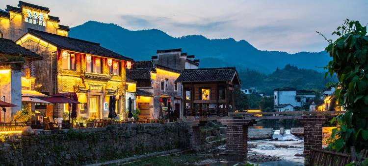 花筑·黄山环秀楼民宿(呈坎景区店)图片