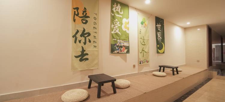 平顶山华悦栖岸酒店(河南城建学院白龟湖湿地公园店)图片