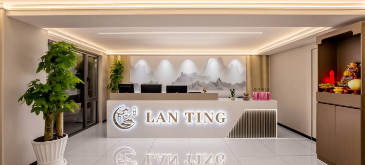 乌兰布统兰亭民宿(草原店)图片