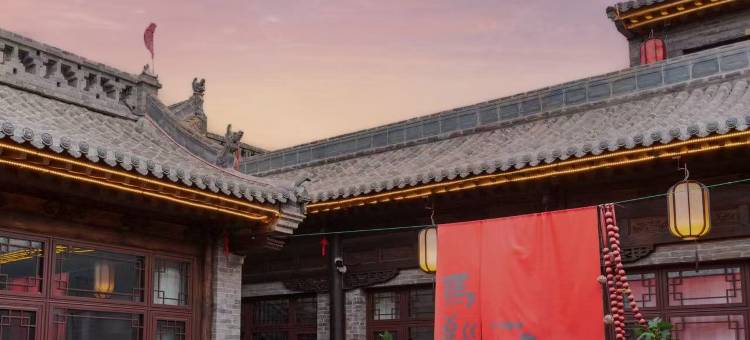 墙下暖居·新中式庭院智能美宿(平遥古城景区店)图片