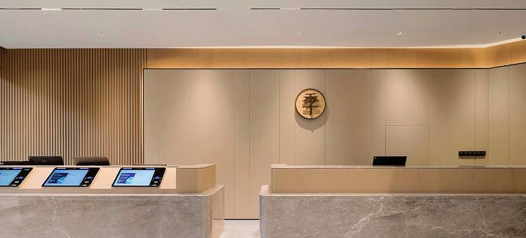 全季酒店(重庆冉家坝店)图片