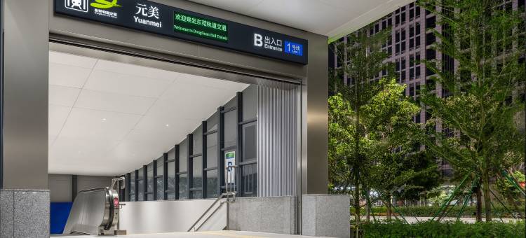 维也纳国际酒店(东莞国贸元美地铁站店)图片