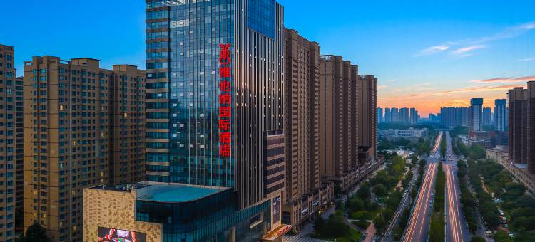 维也纳国际酒店(西安高新科技二路软件园店)图片
