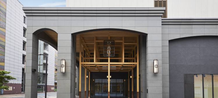 东京浅草豪景酒店别馆六区(Asakusa View Hotel Annex Rokku)图片