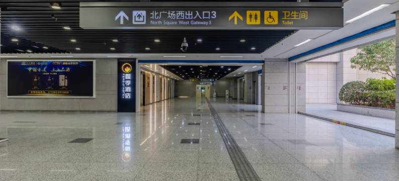 枫季酒店(合肥高铁南站北广场店)图片