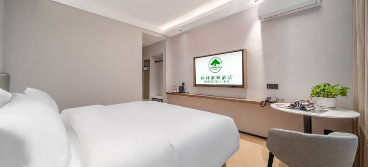 格林豪泰酒店(凭祥汽车站美食街店)图片