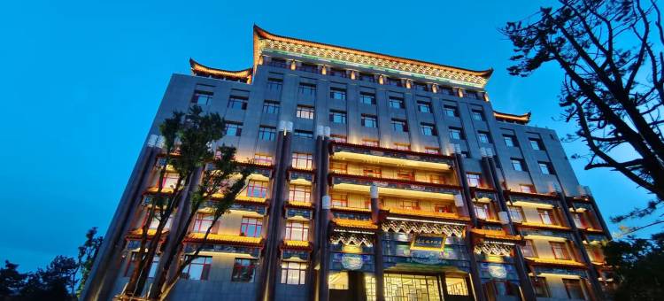 围场休浣温泉假日酒店图片