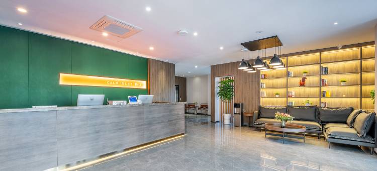 静汀酒店(青岛珠山森林野生动物世界店)图片