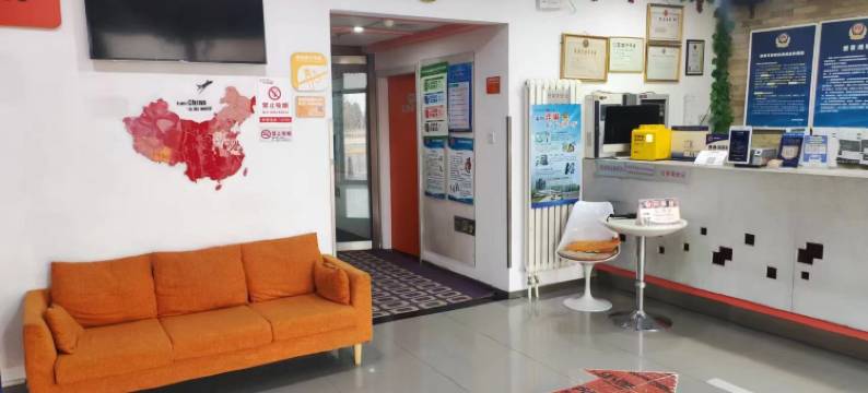 布丁酒店(北京首都机场新国展店)图片