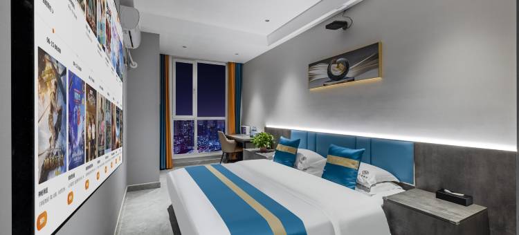 居美电影主题酒店(保定东站河大新区店)图片