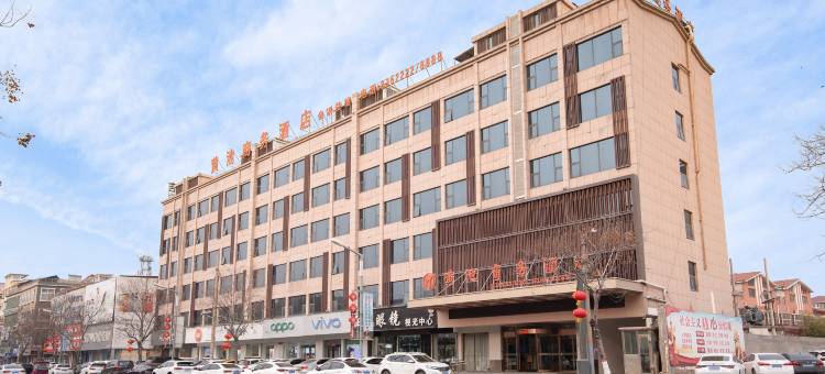 封丘黄池商务酒店图片