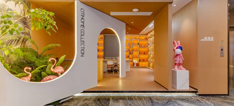 城小蜗电竞酒店(中环城店)图片