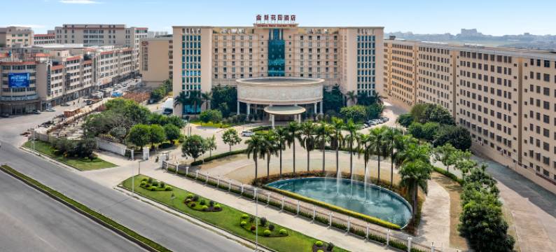 汕头金新花园酒店(潮阳谷饶店)图片