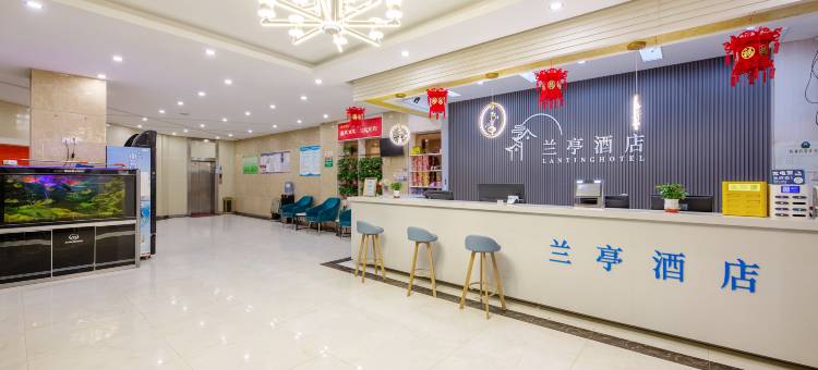 兰亭酒店(聊城万达广场店)图片