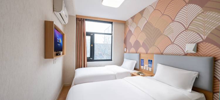 速8酒店(北京亚运村鸟巢店)图片