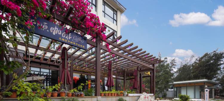 和顺听海民宿(临高博纵村店)图片