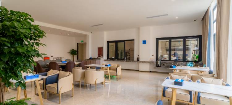 大方花间廷酒店(佳鑫国际商业广场店)图片