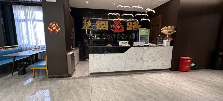 东方景酒店(霍城清水河店)图片