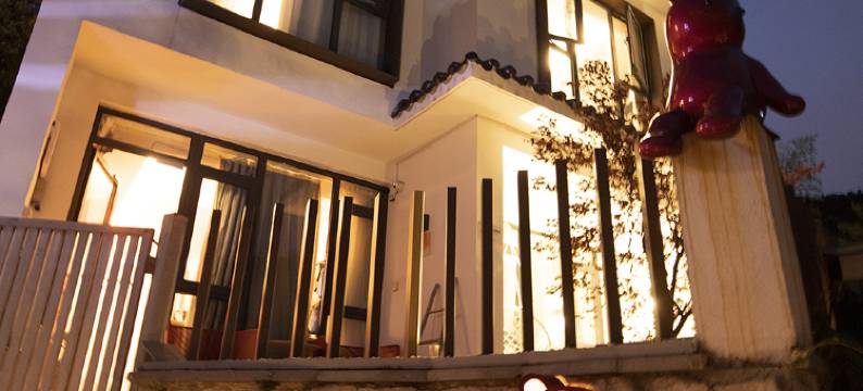 泽宝的家·抱月亮的小熊民宿(西湖风景区满觉陇店)图片