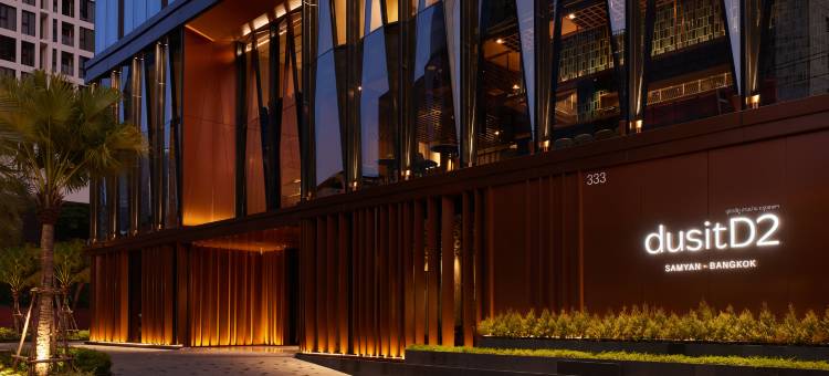 曼谷山燕都喜酒店(dusitD2 Samyan Bangkok)图片