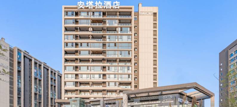 安塔拉酒店(西昌邛海17度万达广场店)图片