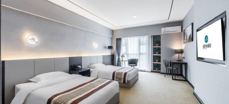 广润商务酒店(石家庄国际会展中心店)图片