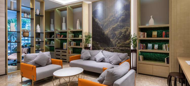 南京总统府中山东路亚朵酒店图片