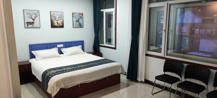 青冈帝尔快捷宾馆图片