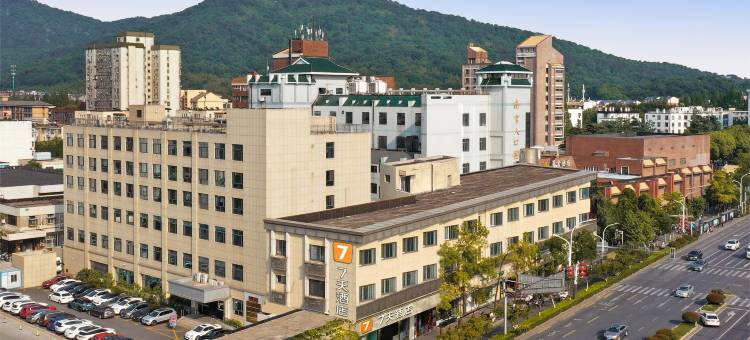 7天酒店(南京红山动物园国展中心店)图片