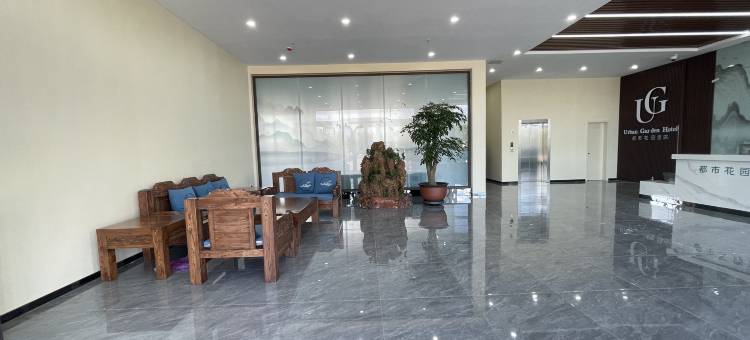 都市花园酒店(莒南团林店)图片