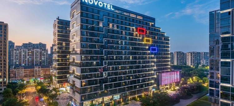 杭州东站诺富特酒店图片