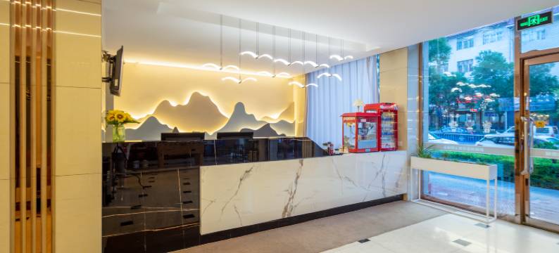 Hello新世纪酒店(宁武凤舞广场店)图片