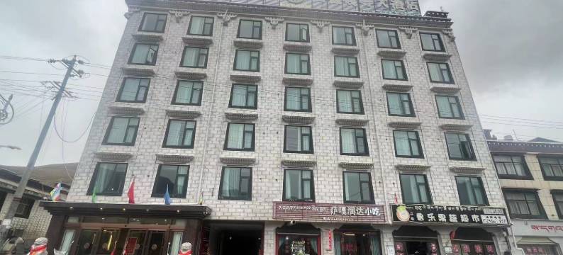 萨嘎县嘎尊大酒店(德吉路店)图片