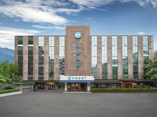 汉庭酒店(重庆高笋塘涪陵泽胜中央广场店)
