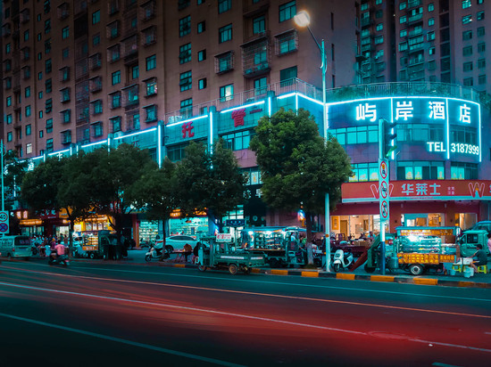 屿岸商务酒店(宣城敬亭山店)