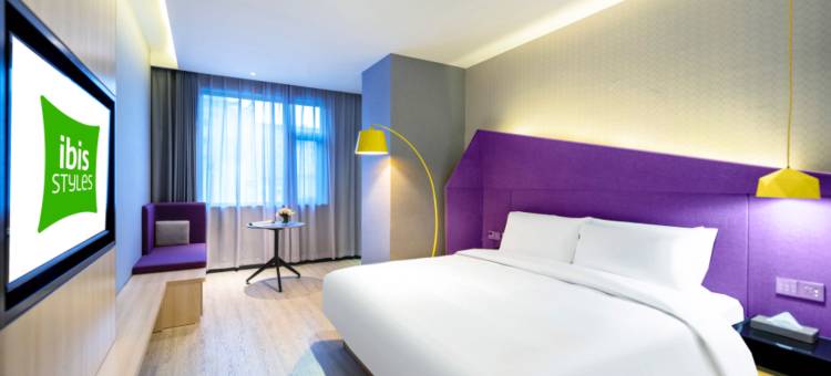 宜必思尚品酒店(西安五路口地铁站店)图片