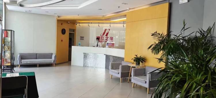 锦江之星(廊坊步行街店)图片