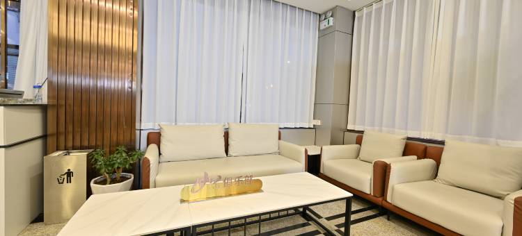 如家·华驿精选酒店(阜阳青颍国贸店)图片