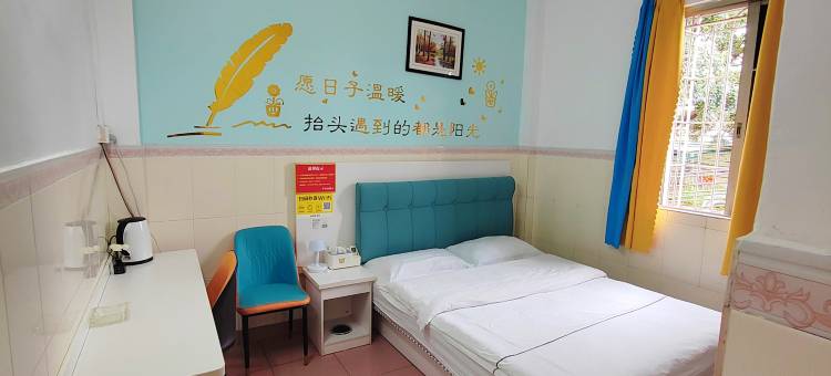 平安公寓(广州财经大学琶洲会展中心店)图片