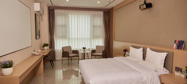 嘉禾瑞吉酒店(固原市政府店)图片
