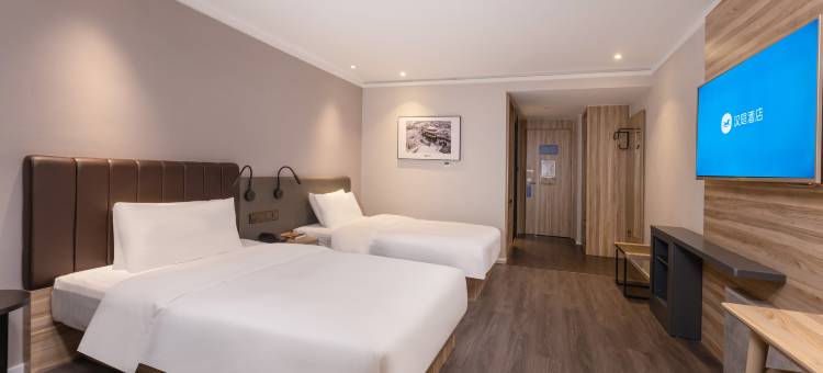 汉庭优佳酒店(南京新街口总统府店)图片