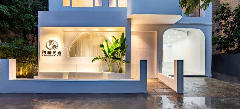 海口初晴民宿(海甸岛海南大学店)图片