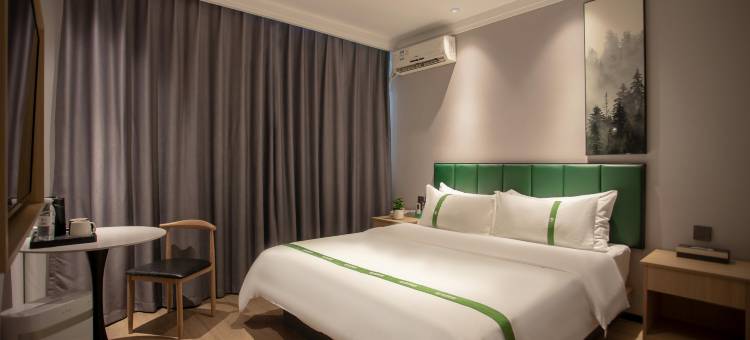 格林豪泰智选酒店(山东国际会展中心济南西客站店)图片