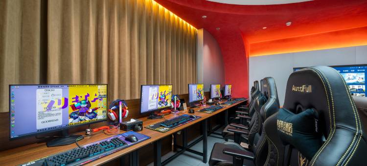 粤塔H电竞酒店(武汉永旺梦乐城武汉亚心总医院店)图片