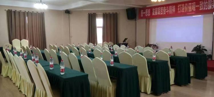 蓝泰酒店(成都温江国色天乡店)图片
